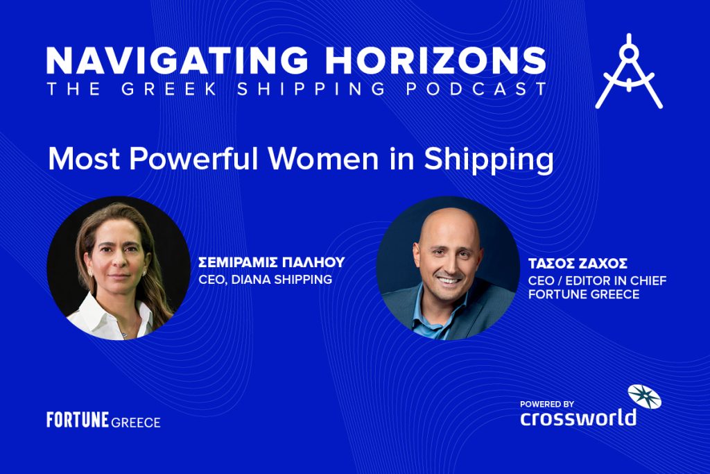 Semiramis Paliou Diana shipping CEO