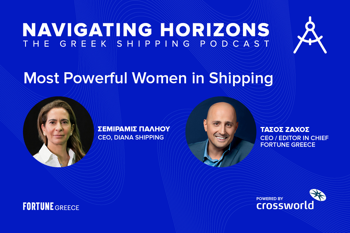 Semiramis Paliou Diana shipping CEO